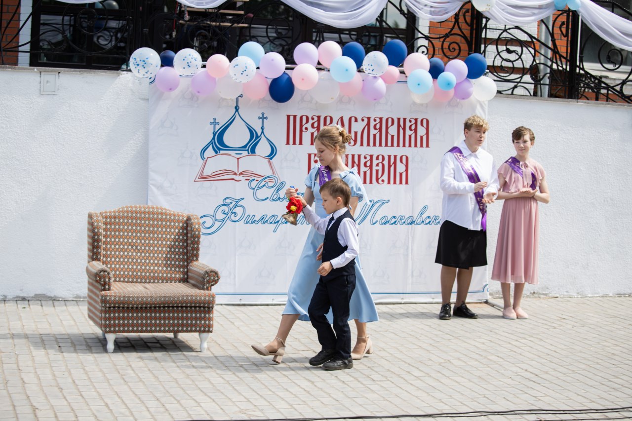 Последний звонок 2023 - фото 7