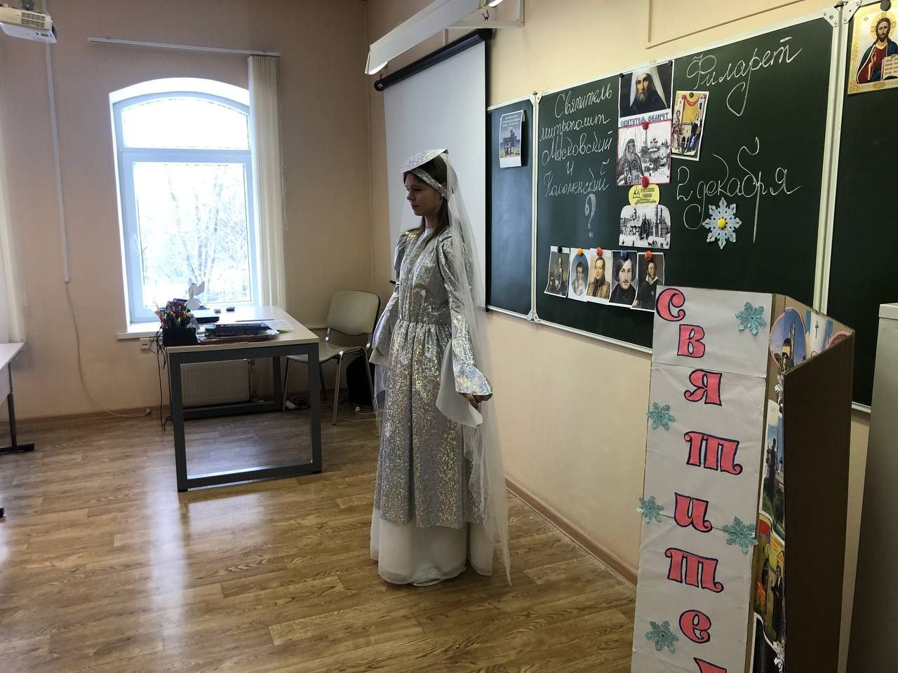 Квест-путешествие по сказкам Пушкина - фото 6