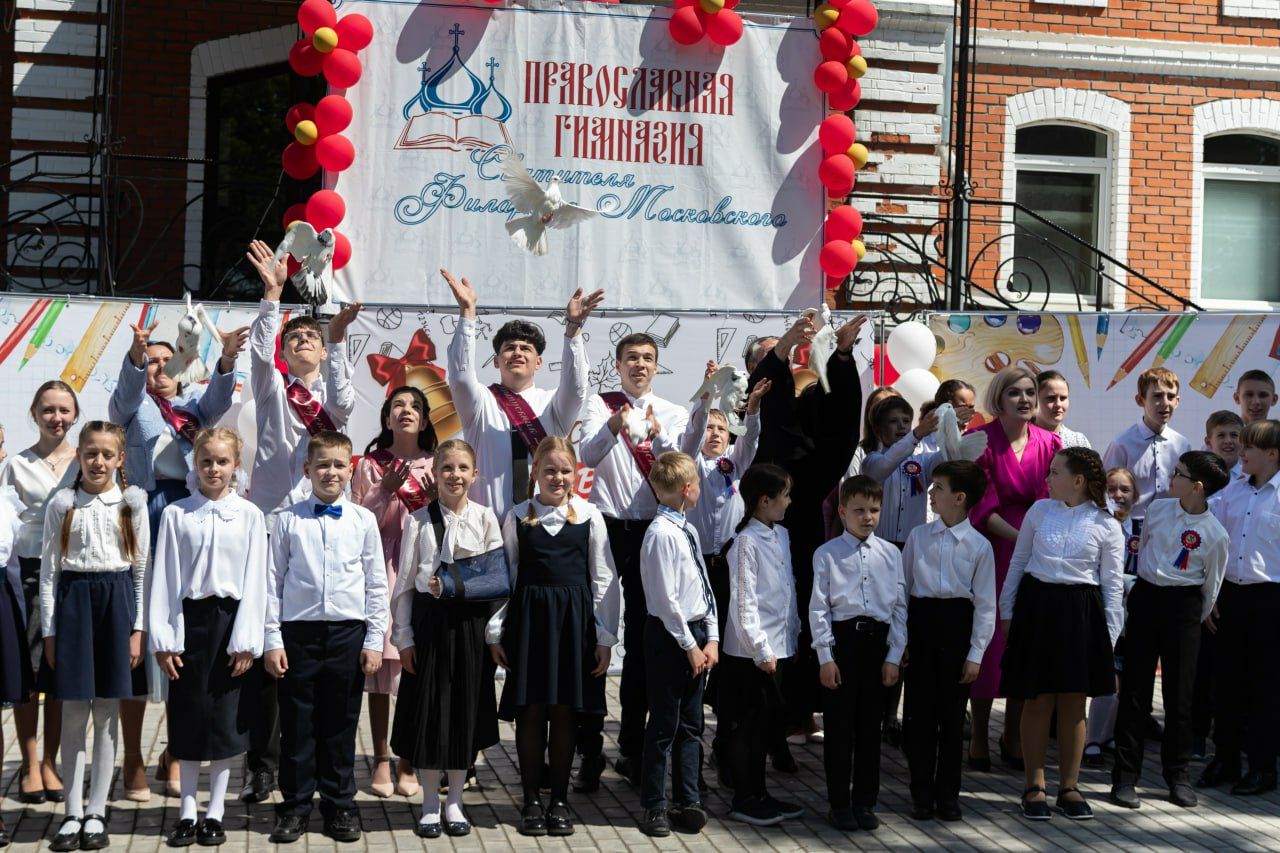 Последний звонок в 2024-2025 учебном году - фото 10