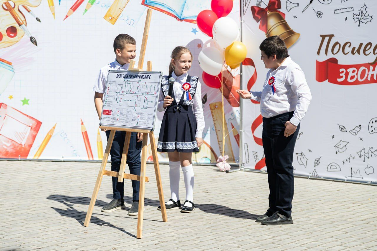 Последний звонок в 2024-2025 учебном году - фото 11