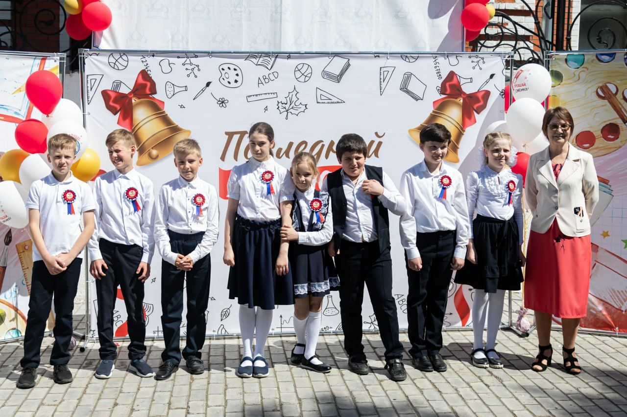 Последний звонок в 2024-2025 учебном году - фото 15