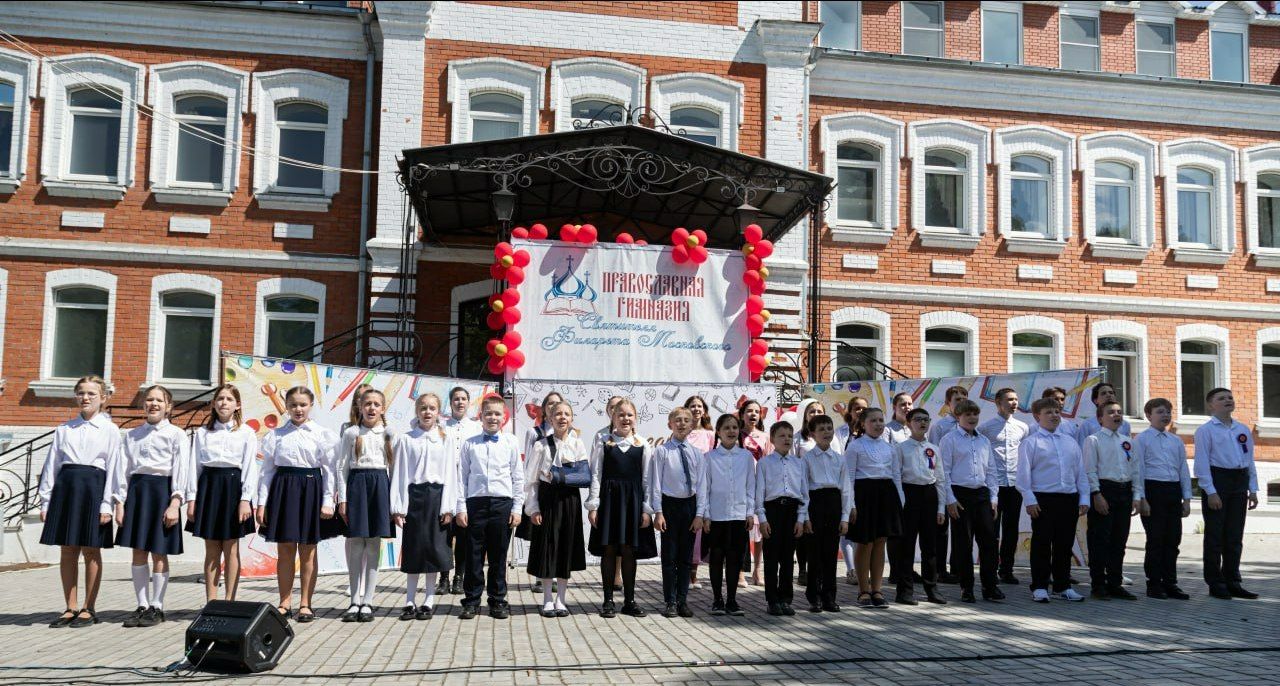 Последний звонок в 2024-2025 учебном году - фото 17