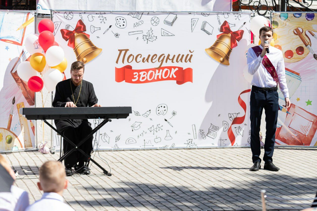 Последний звонок в 2024-2025 учебном году - фото 6