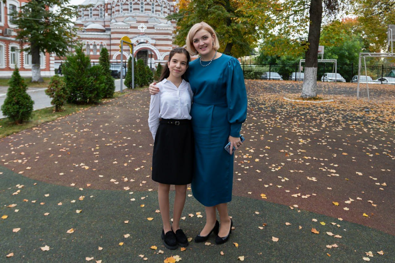 С днём Учителя - фото 1