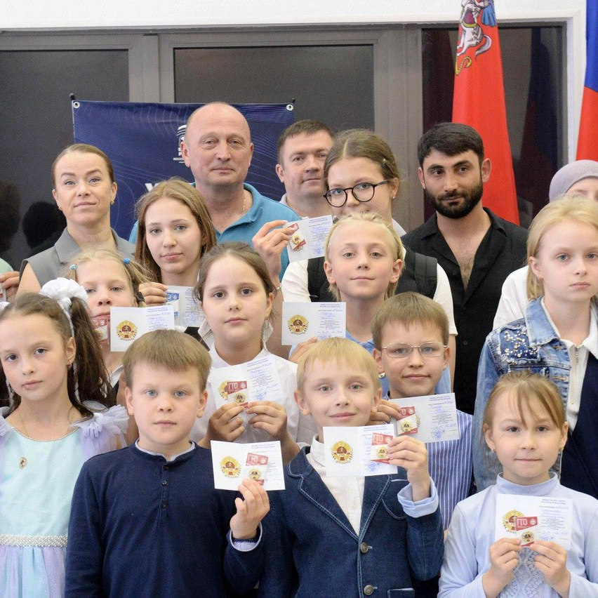 Знаки отличия ГТО вручили нашим гимназистам