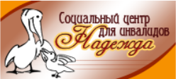 Детский социальный центр