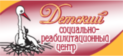 Центр Надежда